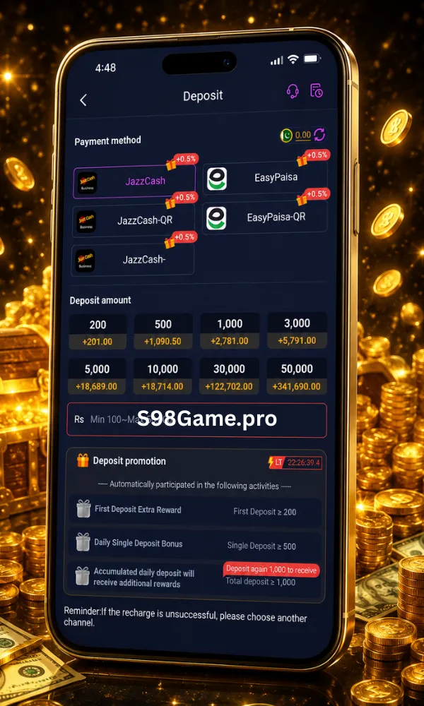 S98 Game withdrawal